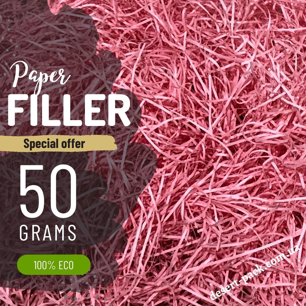 Наповнювач для подарунків (50 грам) рожевий