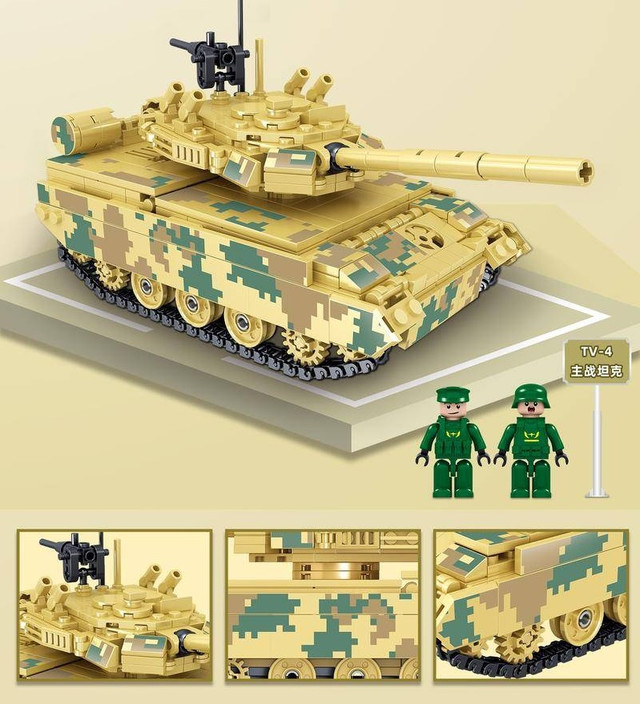 Конструктор військовий танк для хлопчика