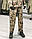 Дождевик дощовий костюм MFH мультикам Німеччина Xxxl, фото 3