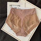 Труси безшовні утягуючі бежеві, корегуюча білизна, фото 2