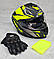 Мотошолом Інтеграл SOMAN SM408L + КОМПЛЕКТ у Подарунок ( рукавиці, Балаклава), фото 2