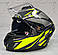 Мотошолом Інтеграл SOMAN SM408L + КОМПЛЕКТ у Подарунок ( рукавиці, Балаклава), фото 8