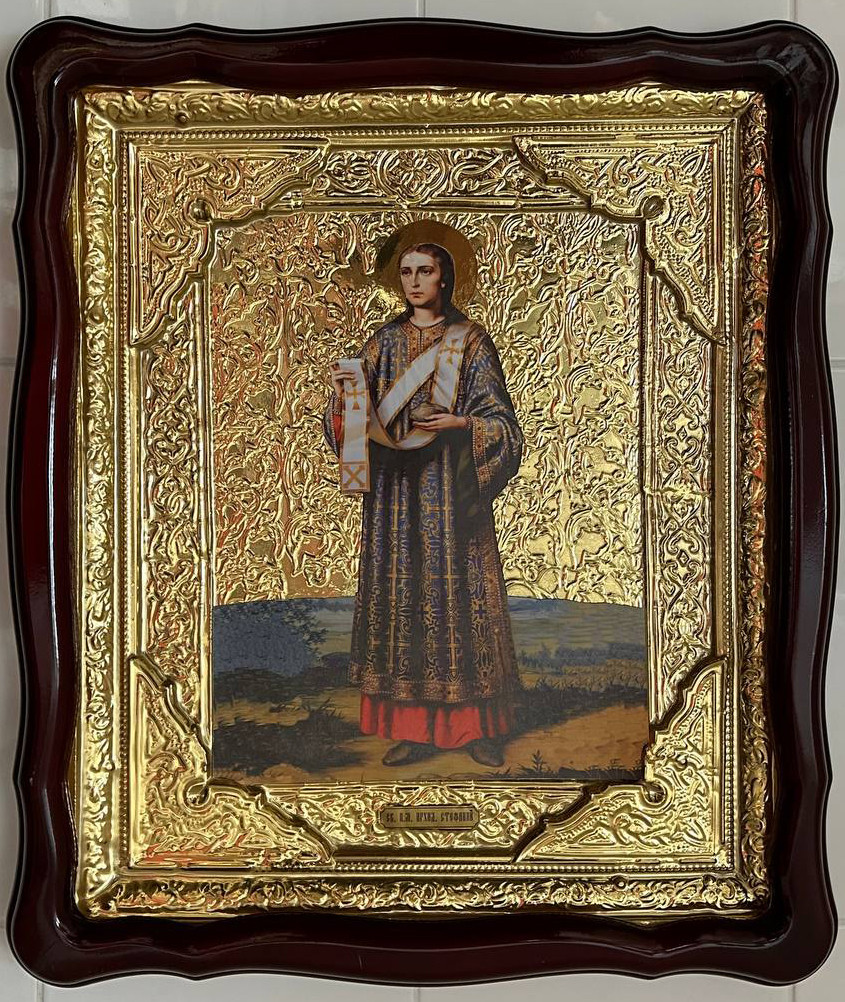 Ікона Стефан архідиякон, 48×42см, фото 1