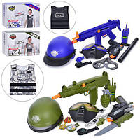 Детский игровой набор с оружием 36330-40, спецназ SWAT или солдат FORSE, 2 вида