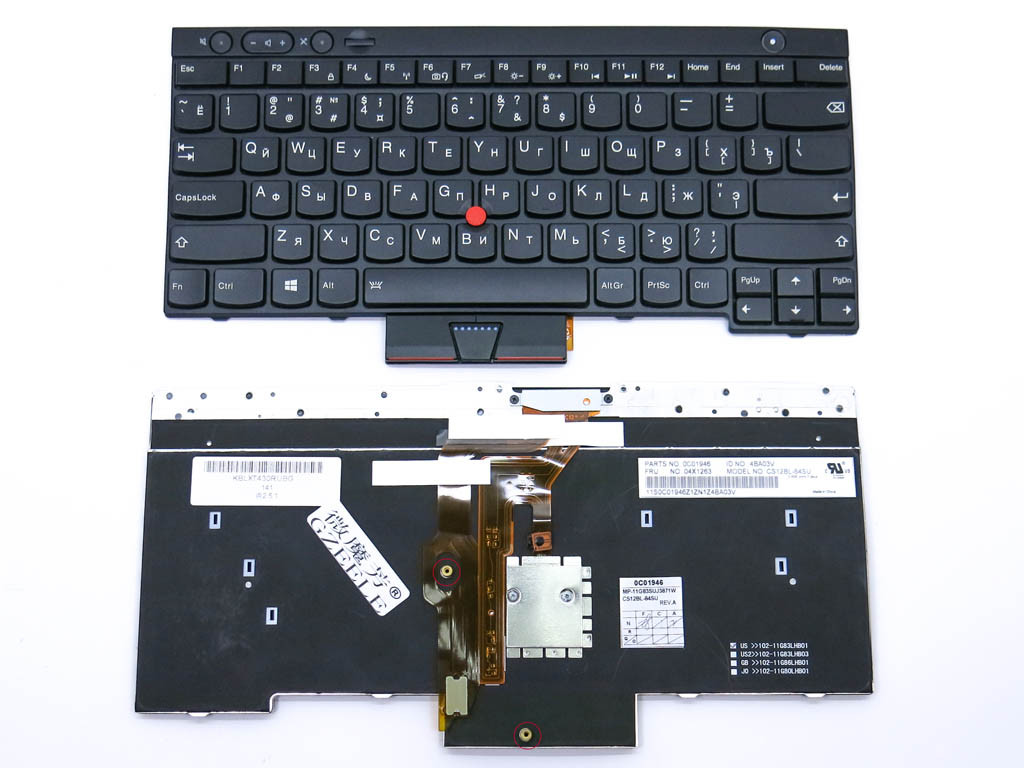 Клавіатура для Lenovo ThinkPad T430, T430i, T430s, T530, T530i, X230, X230i, X230s, W530, L530 (RU BLACK з підсвічуванням).