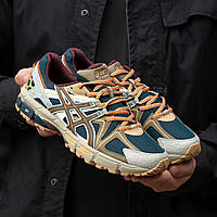 Кроссовки мужские бежевые Asics Gel Kahana 8 Beige Blue (11973)