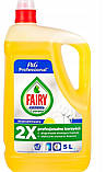 Засіб для миття посуду Fairy Professional Lemon -5 л., фото 3