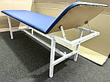 Кушетка медична процедурна з нахилом підголівника, фото 8