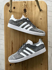 Кросівки чоловічі сірі Adidas Gazelle grey (02365)