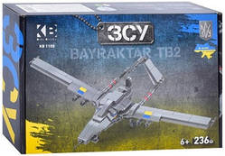 Конструктор Limo Toy KB 1100 "Ударний БПЛА ЗСУ Байрактар TB2" 236 деталей