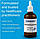 Metabolics Methyltetrahydrofolate / Метилфолат Вітамін Б9 100 мл, фото 5