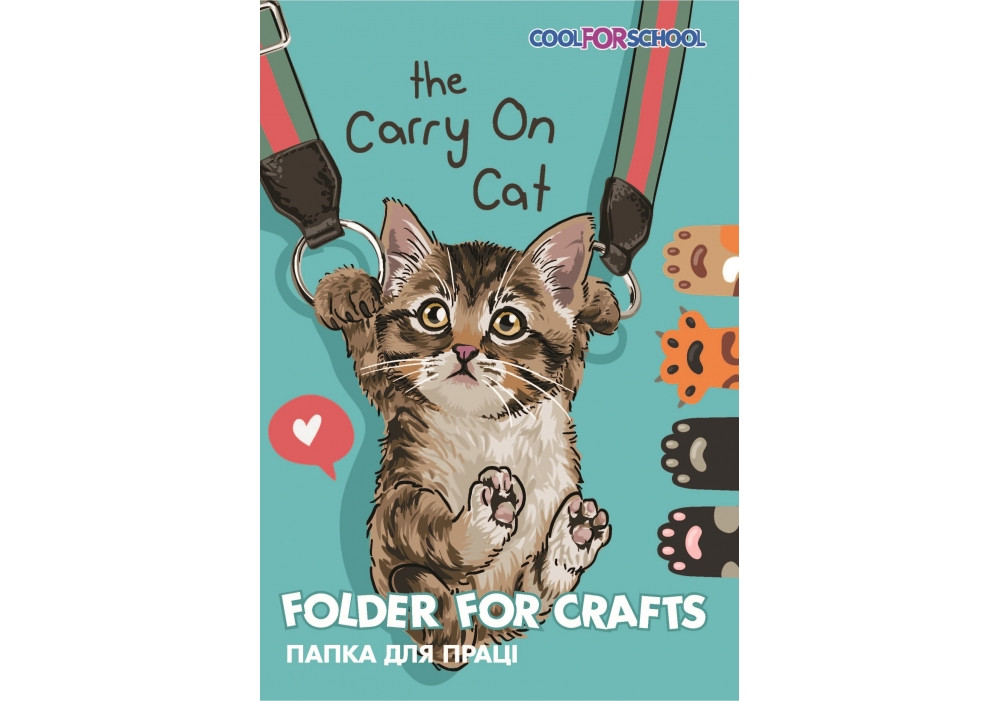 Папка для праці на гумці А4 лам. картон CoolForSchool, Carry On Cat