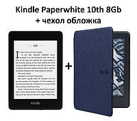 Amazon Kindle Paperwhite 10th Gen 8Gb Электронная книга + Чехол Обложка