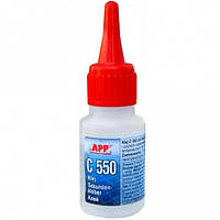 Клей циано-акриловый для склеивания пористой резины и пластмассы APP C550 040507