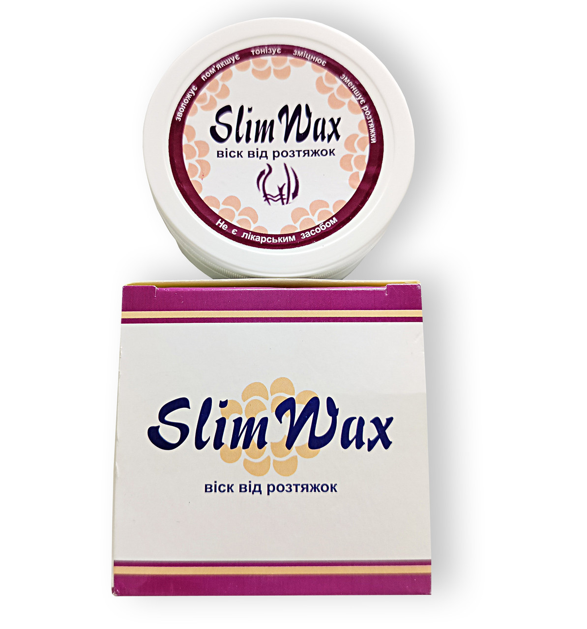 SlimWax - крем-віск від розтяжок (Слім Вакс)