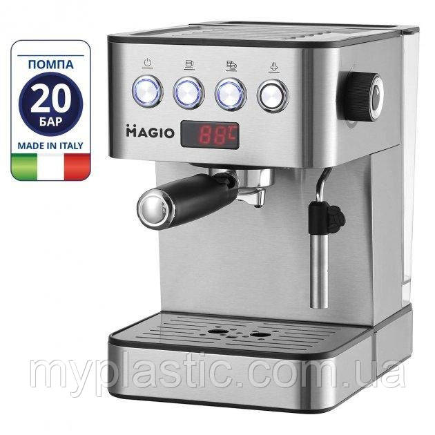 Маленькая кофемашина для дома Magio MG-452 | Кофемашина домашняя | Кофеварка LE-662 для дома - фото 7 - id-p1883803965