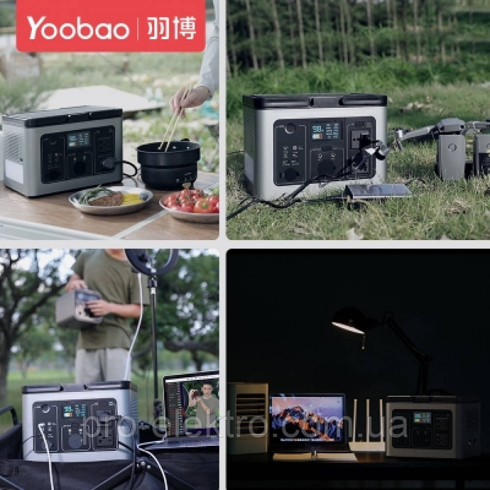 Yoobao EN700P (700w) Power Station - 192000mAh AC220V Ouput/PD 100W Quick charge/Big Capacity Power Bank/LED - фото 8 - id-p1876910113