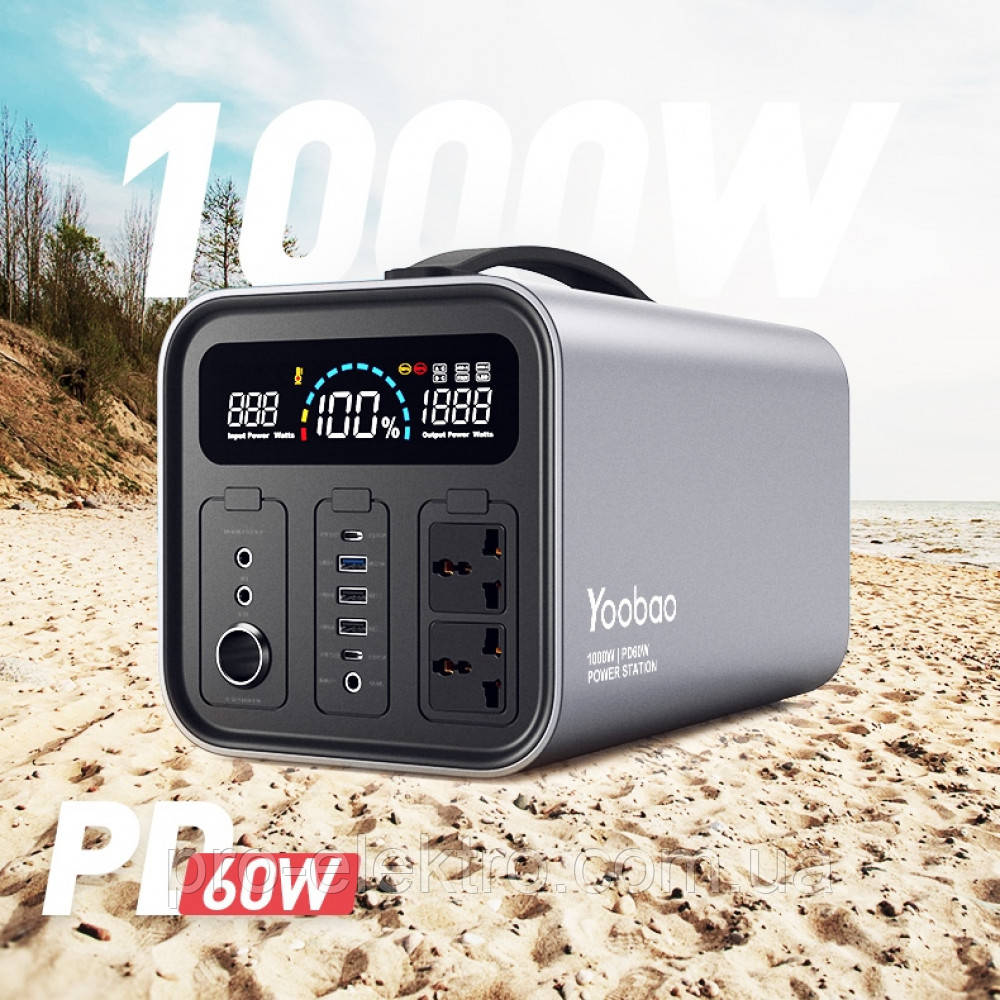 Yoobao EN1000S Power Station - 280800mAh AC220V Ouput/PD Quick charge/Big Capacity Power Bank/LED - фото 8 - id-p1876910138