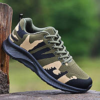 Кроссовки мужские хаки мультикам легкие летние демисезон Кросівки чоловічі хакі мультикам (Код: Р3256тк)