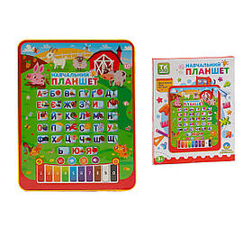 Дитячий навчальний інтерактивний планшет «TK Group» пісні, казки, віршики, абетка, цифри, кольори (45169)