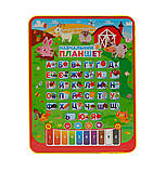 Дитячий навчальний інтерактивний планшет «TK Group» пісні, казки, віршики, абетка, цифри, кольори (45169), фото 2
