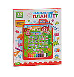 Дитячий навчальний інтерактивний планшет «TK Group» пісні, казки, віршики, абетка, цифри, кольори (45169), фото 3