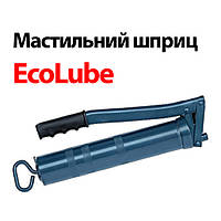 Мастильний шприц EcoLube G 1/8