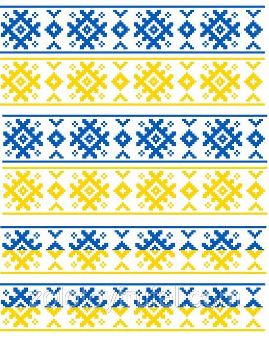 Вишиванка 39