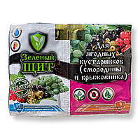 Зелений ЩИТ для ягідних чагарників (Агромаксі) 3 мл + 12 мл
