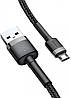 Кабель зарядний Baseus Cafule Cable USB - Micro USB 2.4A 1 м Gray/Black (CAMKLF-BG1), фото 2