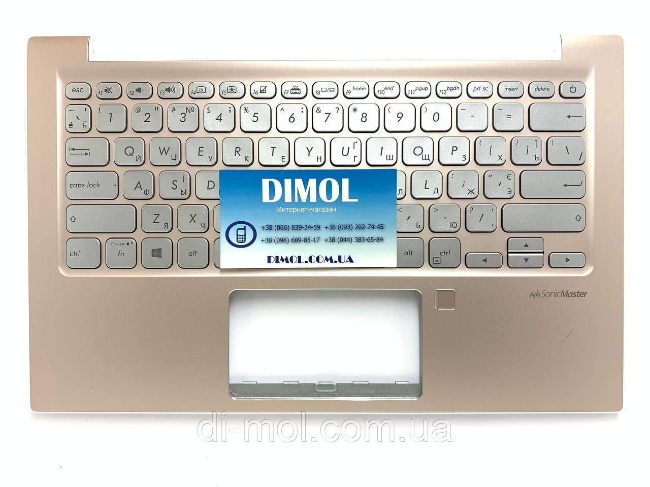 Оригінальна клавіатура для ноутбука Asus VivoBook S13 S330, S330U, S330F, X330U, S330UA, S330FA, S330FN silver, ukr, підсвічування