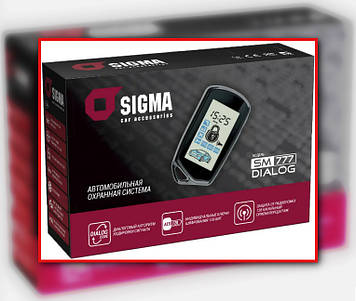 Автомобільна охоронна система сигналізація Sigma SM777 Dialog двосторонній зі зворотним зв'язком до 2 км