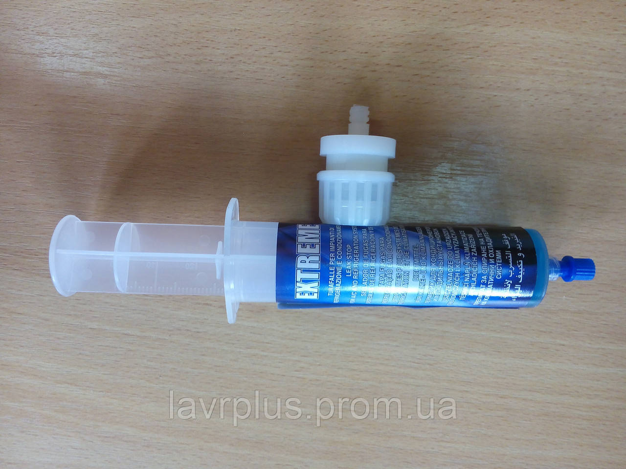 Герметик фреоновий для акондиционеров ( стоп-текти) EXTREME 30ml R-134