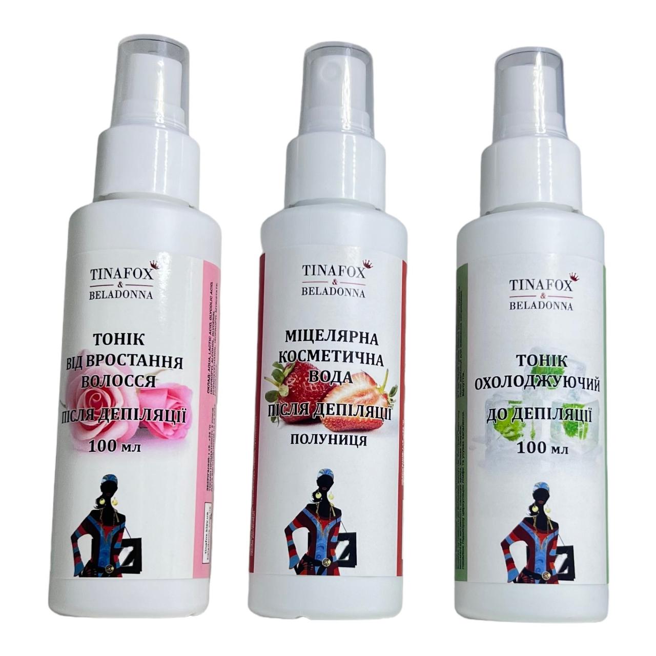 Засоби до депіляції TINAFOX 3 шт по 100 мл