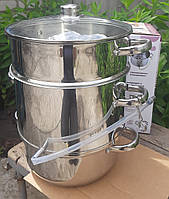 Соковарка 9 літрів Помічниця нержавіюча сталь