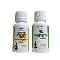 Засоби до та після депіляції TINAFOX по 30 мл (тонік охолоджувальний і міцелярна вода манго)