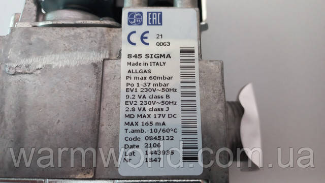0063 845 SIGMA Made in ITALY AllGas Pi max 60mbar Po 1-37 mbar EV1 230V 50Hz 9.2 VA class B EV2 230V 50Hz 2.8 VA class J MD MAX 17V DC MAX 165 mA T.amb. -10/60°C Code 0845132 Date 2106 Lot 1443935 Nr 1847
