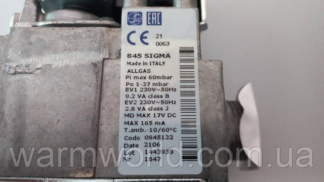 0063 845 SIGMA Made in ITALY AllGas Pi max 60mbar Po 1-37 mbar EV1 230V 50Hz 9.2 VA class B EV2 230V 50Hz 2.8 VA class J MD MAX 17V DC MAX 165 mA T.amb. -10/60°C Code 0845132 Date 2106 Lot 1443935 Nr 1847