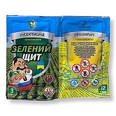 Інсектицид Зелений Щит від попелиці та білокрилки + Прилипач Agromaxi (Агромаксі), 3 г + 10 мл