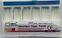 Бумажные штифты Meta Biomed 02 конус №30