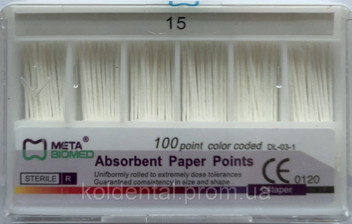 Бумажные штифты Meta Biomed 04 конус №15 (ID#1864227395), цена: 150 ...