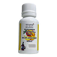 Міцелярна косметична вода після депіляції 30 мл TINAFOX манго