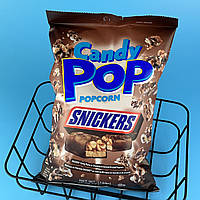 Попкорн Candy Pop Popcorn Snickers 149 г