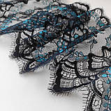 Ажурне французьке мереживо шантільї (з війками) чорного з бірюзовим кольорів шир.23,5 см, довжина купона 3,0 м., фото 4