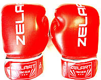 Перчатки боксерские 10 унций ZELART PVS