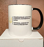 Чашка "Національне агентство з питань запобігання ху*ні". 330 мл Чашка с приколом для дорослих