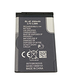 Акумулятор Nokia BL-4C, 890 mAh AAA   Original PRC, фото 4