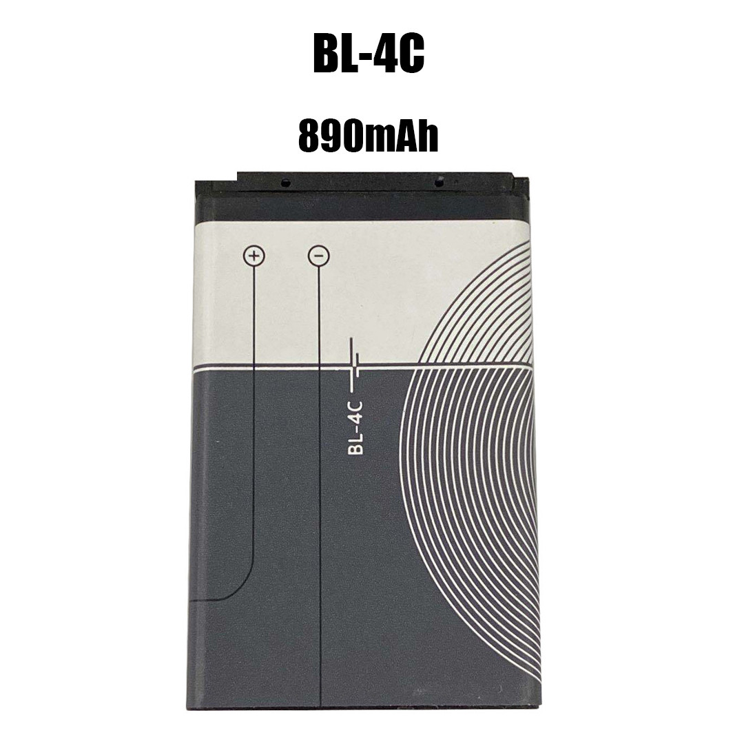 Акумулятор Nokia BL-4C, 890 mAh AAA Original PRC