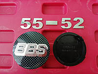 Ковпачок (заглушка) в диск BBS 55-52 мм