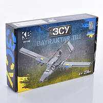 Конструктор KB 1100 безпілотник, 236 деталей, в коробці, 24,5-16-5 см., фото 3